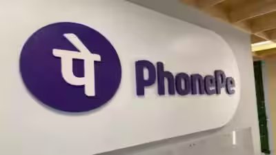 phonepe upi for feature phones