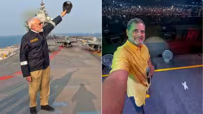 pm modi rahul gandhi