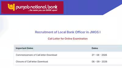 pnb lbo admit card 2026