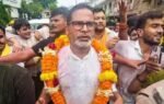 prashant kishor pti image