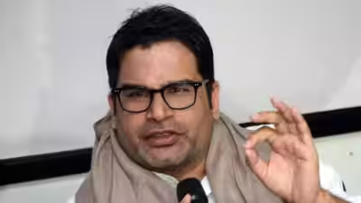 prashant kishor