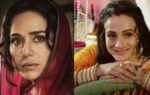 preity ameesha sakina