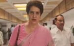 priyanka gandhi vadra