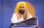 punjab cm bhagwant mann pti file photo