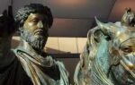 quote of the day by marcus aurelius