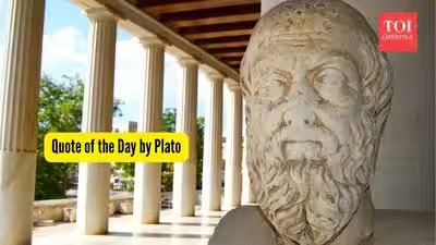 quote of the day by plato