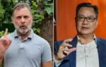 rahul gandhi and kiren rijiju r