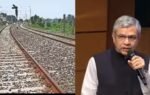 railway 1 highway project cleared