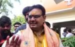 rajasthan cm bhajanlal sharma