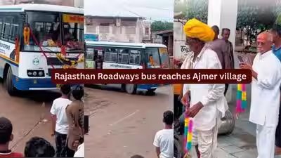 rajasthan roadways bus reaches ajmer village