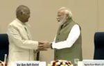 ram nath kovind autobiography launch