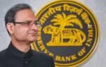 rbi repo rate unchanged