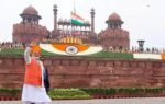 red fort