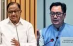 rijiju