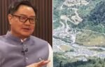 rijiju arunachal border