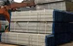 rising steel