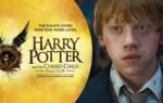 rupert grint harry potter r