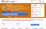 sams odisha pg 2026 result