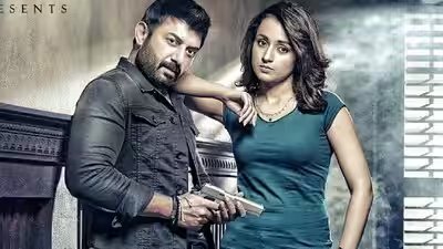 sathuranga vettai 2