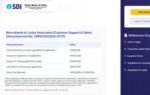 sbi clerk vacancy 2026 notification out with 9766 posts