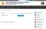 sgbau summer 2026 results