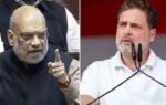 shah vs rahul