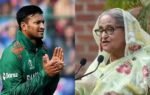 shakib al hasan sheikh hasina