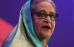 sheikh hasina media event