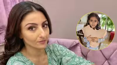 soha reveals she uses ai for parenting her daughter inaaya there is lot of time ai has for me