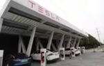 tesla plant