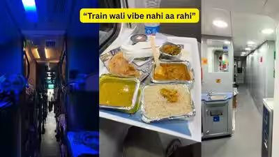 train wali vibe nahi aa rahi