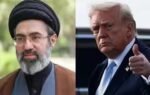 trump and khamenei photo ani
