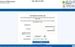 ugc net june 2026 answer key out
