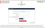 ugc net june 2026 result