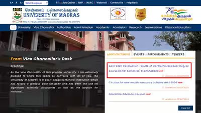 university of madras revaluation results