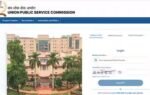 upsc epfo apfc recruitment 2026