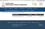 upsc mains admit card 2026