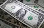 us sanctions egyptian bank