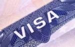 us visa