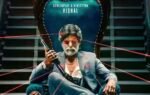 vishal
