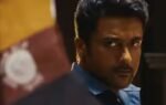 vishwanath and sons trailer