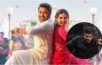 vishwanath and sons vs jana nayagan box office collections suriyas film grows 45on day 2 fb
