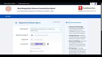 wb jeca result 2026