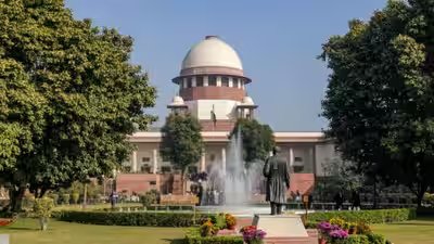 1788259702 supreme court