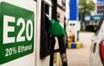 1788981759 e20 fuel