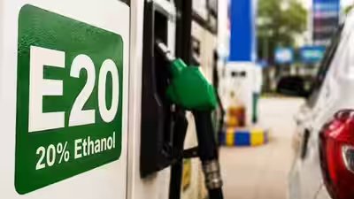 1788981759 e20 fuel