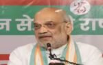 1789340626 amit shah