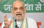 1789432234 amit shah