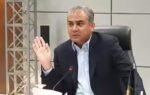 1789702778 mohsin naqvi