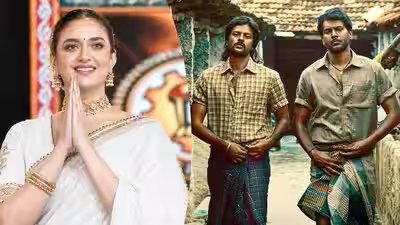 1790098490 keerthy suresh